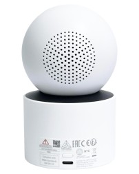 IP-камера Xiaomi Smart Camera C500 (2 камеры) MBC22 белая