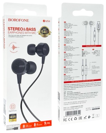  Стереонаушники Borofone BM94 Type-C с микрофоном 1.2м черные