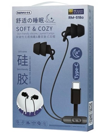  Наушники с микрофоном Remax wired sleep earphones RM-518a Type-C чёрные
