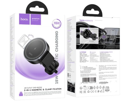  Держатель c беспроводной зарядкой в воздуховод Hoco HW35 15W магнитный черный