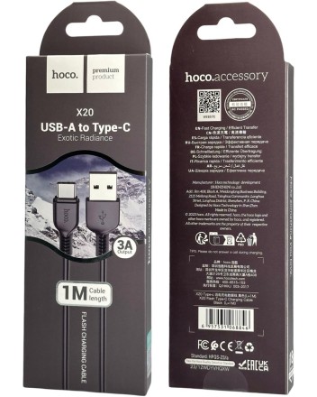  Usb Кабель-зарядка Type-C Hoco X20 Flash 3A 1м силиконовый чёрный