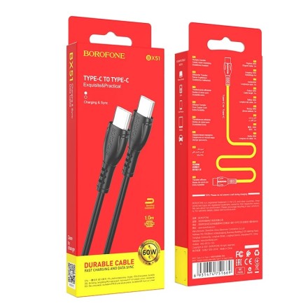 Usb Кабель-зарядка Type-C на Type-C Borofone BX51 Trumph 3A 60W 1м силиконовый черный
