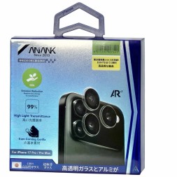Защитное стекло для задней камеры i-Phone 17 Pro/17 Pro Max ANANK 10X Reinforced Corning Transparent