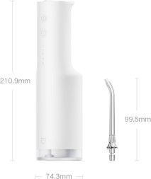 Электрический ирригатор для полости рта Mijia Electric Teeth Flosser F300 Smoked MEO703 белый