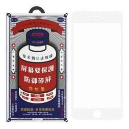Защитное стекло для i-Phone 7/8 Remax GL-27 3D белое