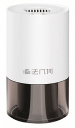 Фумигатор-ароматизатор Xiaomi Portable Mosquito Repellent Incense белый