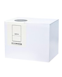 Фумигатор-ароматизатор Portable Mosquito Repellent Incense белый