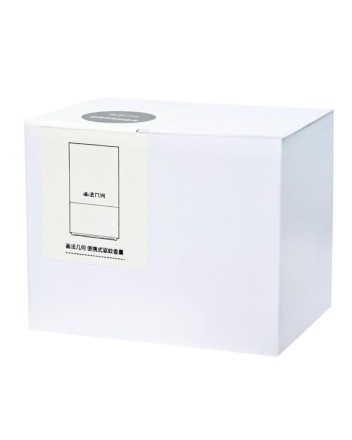  Фумигатор-ароматизатор Portable Mosquito Repellent Incense белый