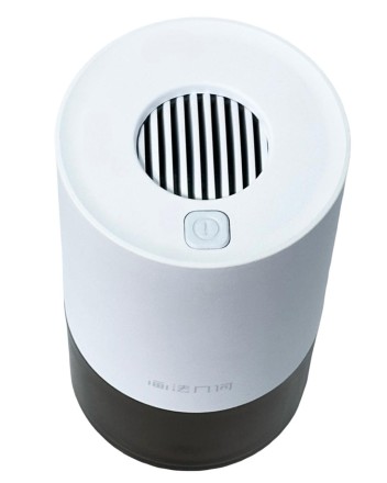  Фумигатор-ароматизатор Portable Mosquito Repellent Incense белый