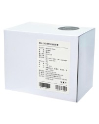 Фумигатор-ароматизатор Xiaomi Portable Mosquito Repellent Incense белый