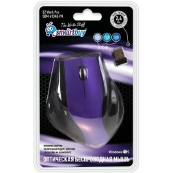 Мышь беспроводная Smartbuy 613AG фиолет/черная (SBM-613AG-PK)/40/