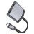  Кабель-переходник Hoco LS40 Type-C (папа) на 2USB-C (мама) серый