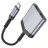  Кабель-переходник Hoco LS40 Type-C (папа) на 2USB-C (мама) серый