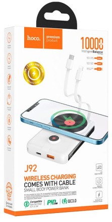  Powerbank с беспроводной зарядкой MagSafe Hoco J92 10000mAh Type-C белый