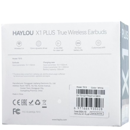  Беспроводные наушники Haylou X1 Plus (T013) серебристые