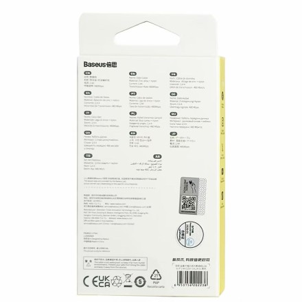  Usb Кабель-зарядка Lightning Baseus Cafule 25см (CALJK-01) 2.4A черный