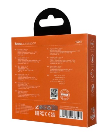  Беспроводное заряд. устр. магнитное Hoco CW51 15W черное