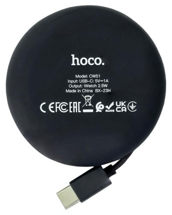  Беспроводное заряд. устр. магнитное Hoco CW51 15W черное