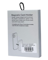 Кожаный чехол-бумажник Leather Wallet с MagSafe для Apple i-Phone черный