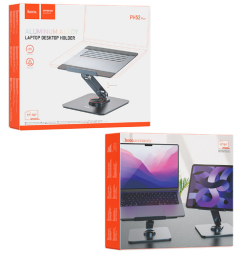 Держатель-подставка для планшета/ноутбука Hoco PH52 Plus 9.7-15,6" серый