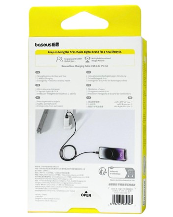  Usb Кабель-зарядка Lightning Baseus Dura Series 2.4A 2м (P10377801U01-02) черно-золотистый