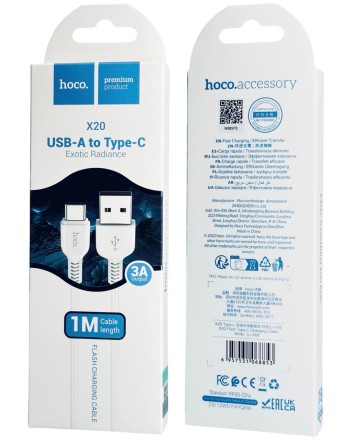  Usb Кабель-зарядка Type-C Hoco X20 Flash 3A 1м силиконовый белый