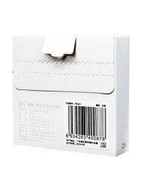 Зарядное устройство ZMI PB401 AA/AAA Battery Charger белое