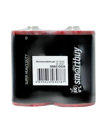  Батарейка солевая Smartbuy R20/2B (24/288) SBBZ-D02S