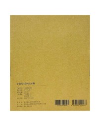 Помпа автоматическая Smartda TDS Automatic Water Feeder HD-ZDCSJ01 белый