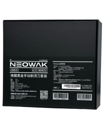  Комплект для бритья Lemon Manual Razor Set H600