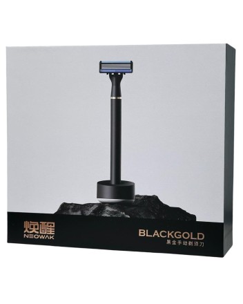 Комплект для бритья Lemon Manual Razor Set H600
