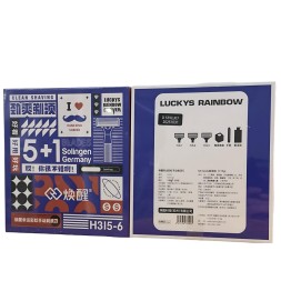 Набор для бритья Huanxing Lemon Razor H315-6 оранжевый