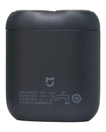  Электробритва Mijia S200 чёрная