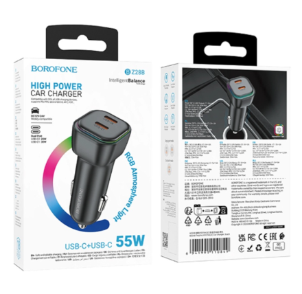  Автомобильное заряд. устр. Borofone BZ28B 2USB-C 55W QC3.0 черный