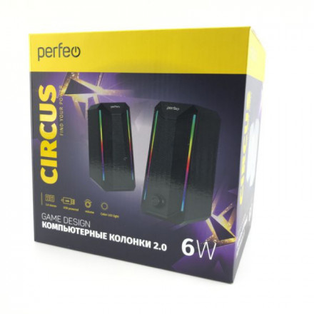 Акустическая система 2.0 Perfeo CIRCUS мощность 2х3Вт USB, Game Design RGB подсветка 7 режимов, черн