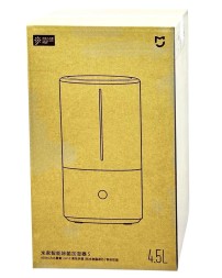 Увлажнитель воздуха Mijia Smart Sterilization Humidifier S 4.5L (MJJSQ03DY)