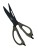  Набор приборов для барбекю Nextool Barbecue Tool Set 6в1 NE20261