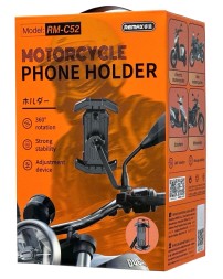 Держатель для велосипеда на руль Remax RM-C52 черный