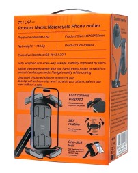 Держатель для велосипеда на руль Remax RM-C52 черный