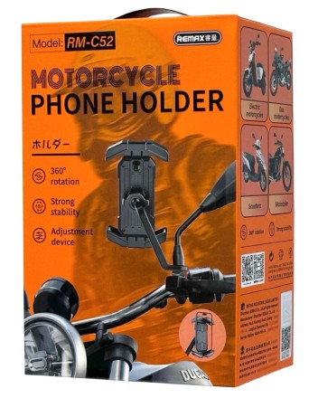  Держатель для велосипеда на руль Remax RM-C52 черный