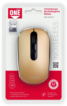 Мышь беспроводная беззвуч. Smartbuy ONE 262AG USB/DPI 800-1200-1600/4 кнопки/1AA (SBM-262AG) бронза