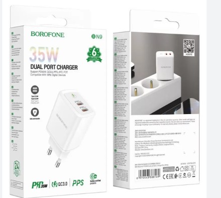  Сетевое зар. устр. Borofone BN9 2C 35W белое