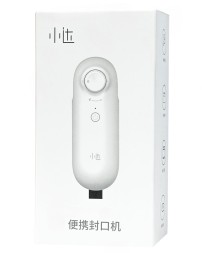 Упаковщик и распаковщик пакетов для продуктов портативный Xiaoda XD-BXFKJ02 зеленый