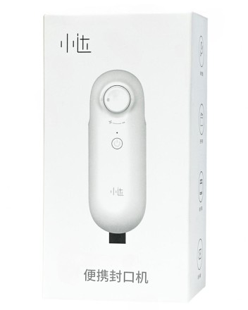  Упаковщик и распаковщик пакетов для продуктов портативный Xiaoda XD-BXFKJ02 зеленый