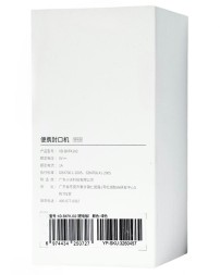 Упаковщик и распаковщик пакетов для продуктов портативный Xiaoda XD-BXFKJ02 зеленый