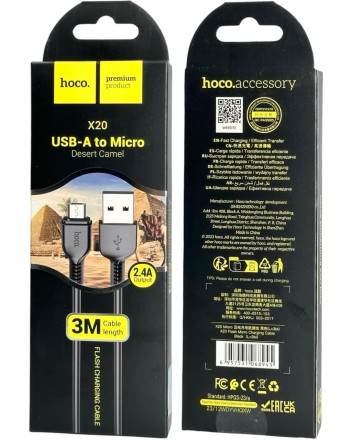  Usb Кабель-зарядка Micro Hoco X20 Flash 3м силиконовый чёрный