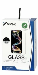 Защитное стекло i-Phone 17 6.3" Anank 2.5D Full Glass Treatment 10 PCS/Pack черное 1шт