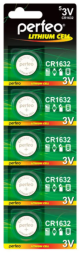 Perfeo CR1632/5BL Lithium Cell