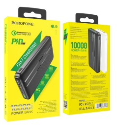 Powerbank Borofone BJ9 10000mAh 2USB/1C 18W/20W черный