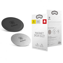 Комплект пластин для держателя Baseus Magnet Iron Suit (ACDR-A0S) серебристый